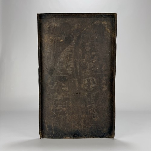 Altes backblech ofenblech - /,