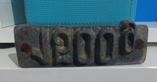 Sehr alter antiker - alter, brotstempel